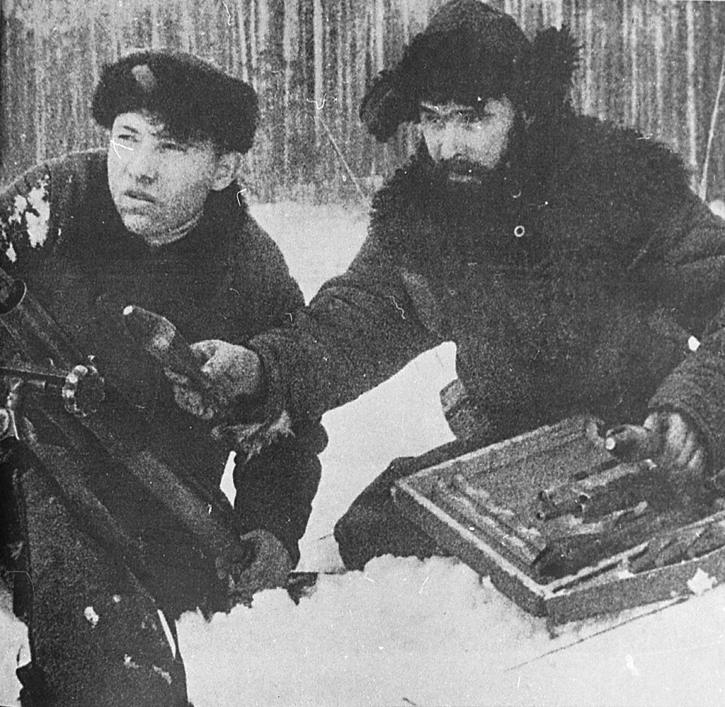 Партизаны Партизаны